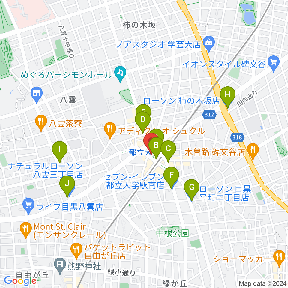 ピアノスタジオノア 都立大店周辺のコンビニエンスストア一覧地図