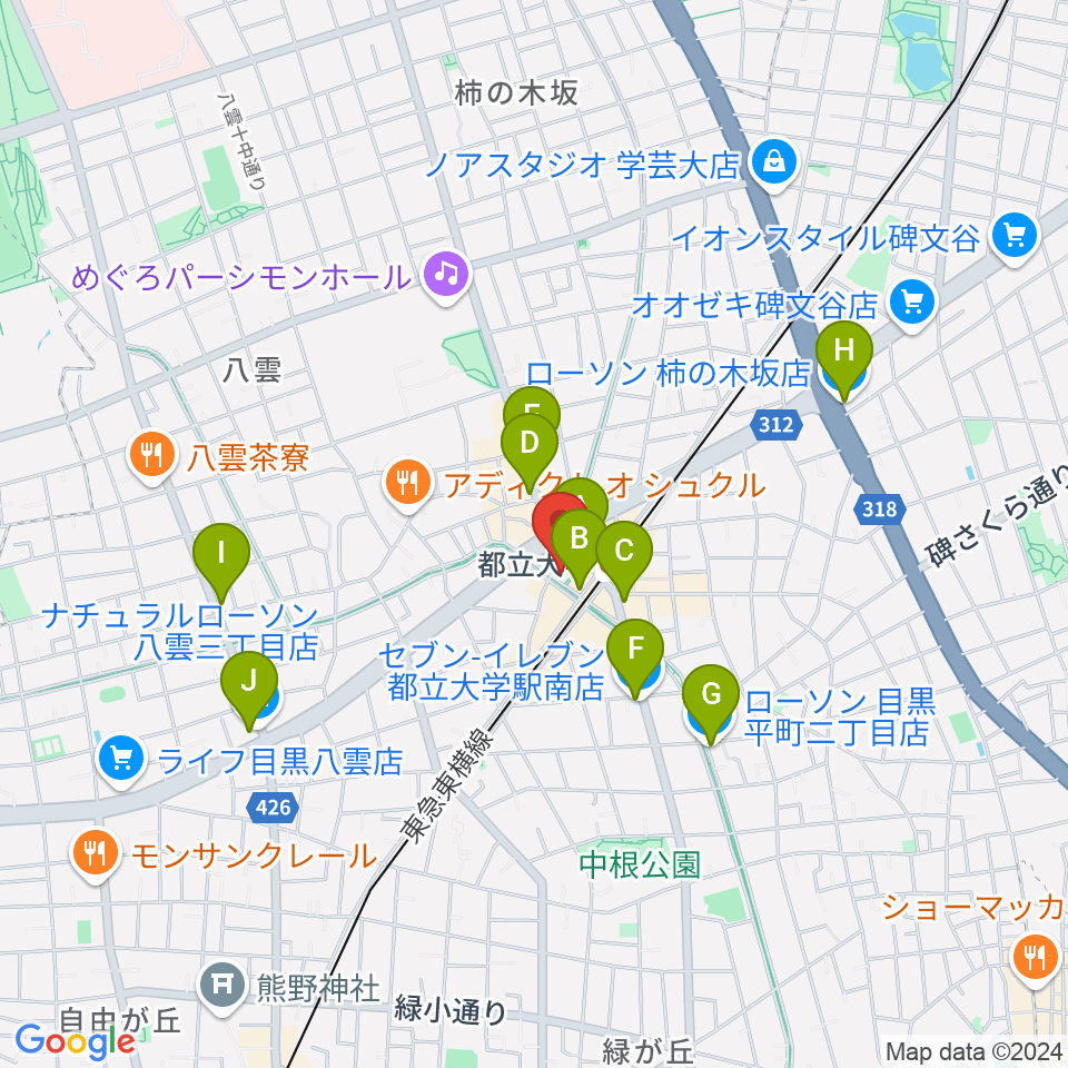 ピアノスタジオノア 都立大店周辺のコンビニエンスストア一覧地図