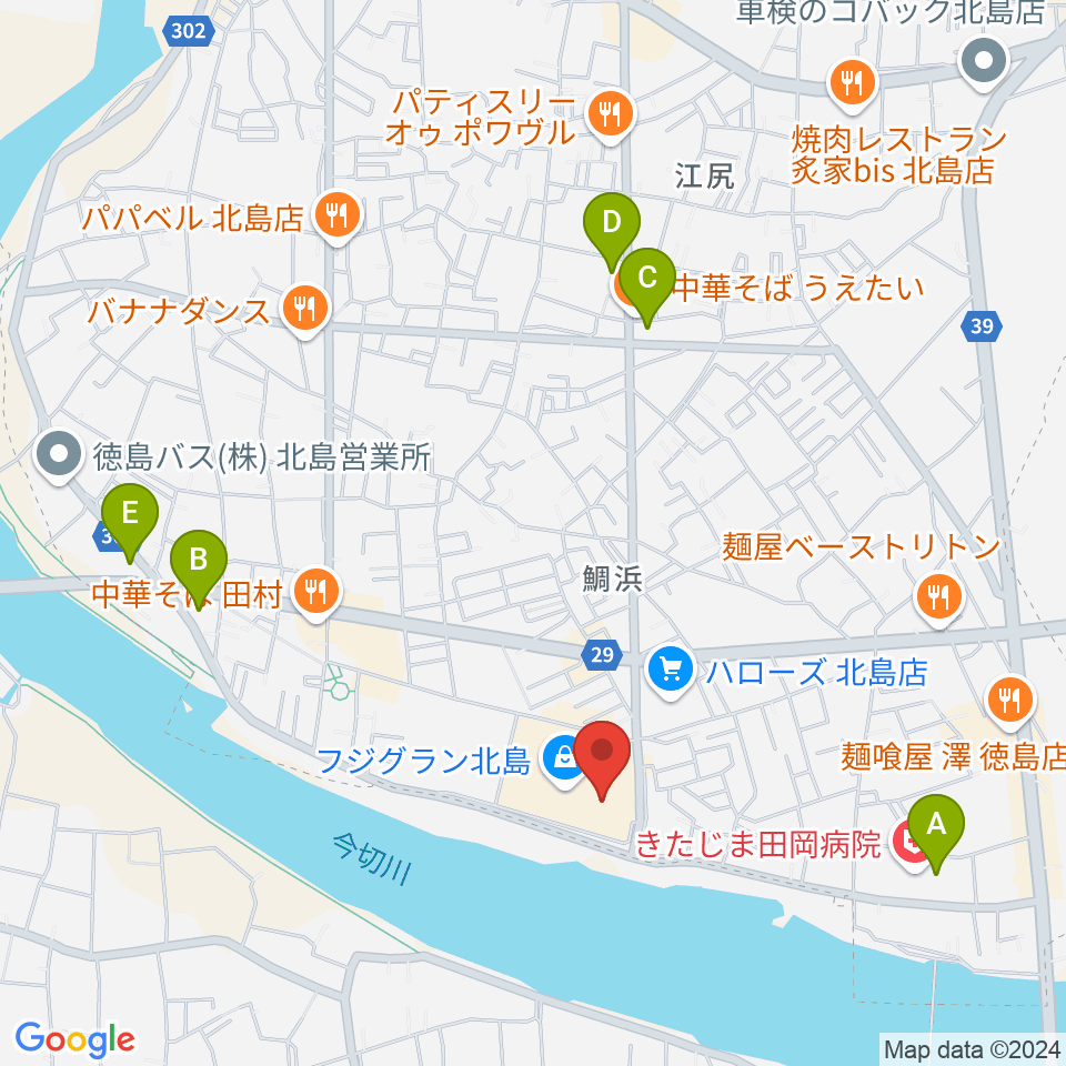 シネマサンシャイン北島周辺のコンビニエンスストア一覧地図