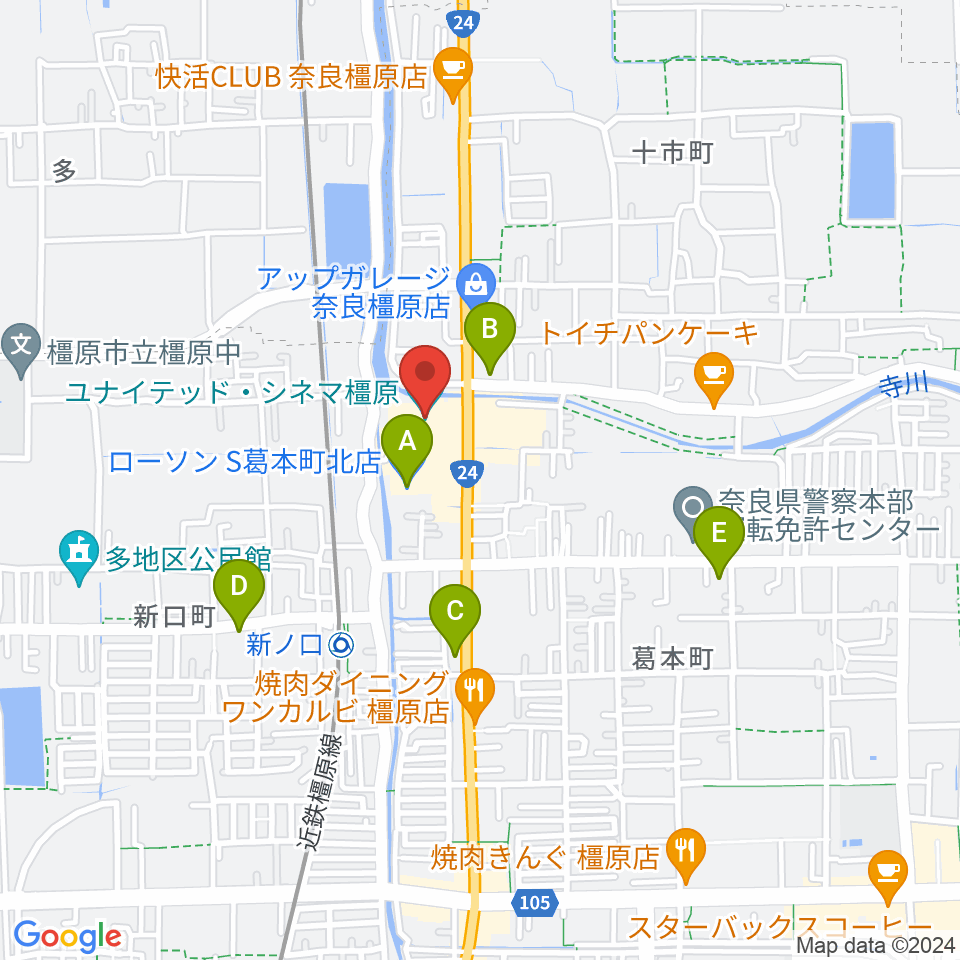 ユナイテッド・シネマ橿原周辺のコンビニエンスストア一覧地図