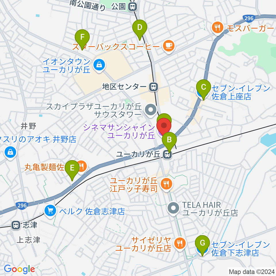 シネマサンシャインユーカリが丘周辺のコンビニエンスストア一覧地図