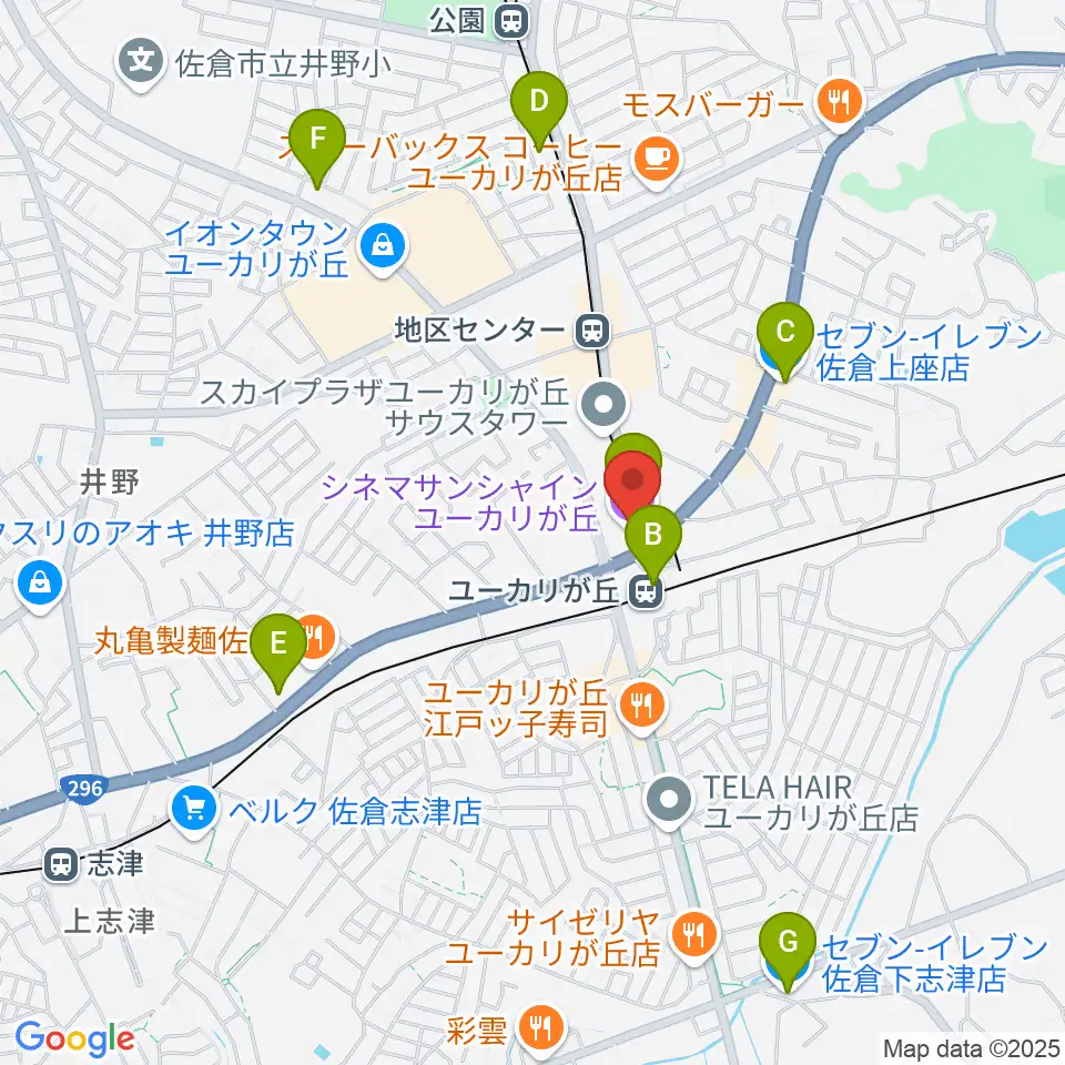シネマサンシャインユーカリが丘周辺のコンビニエンスストア一覧地図