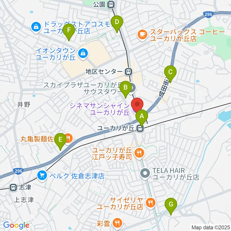 シネマサンシャインユーカリが丘周辺のコンビニエンスストア一覧地図