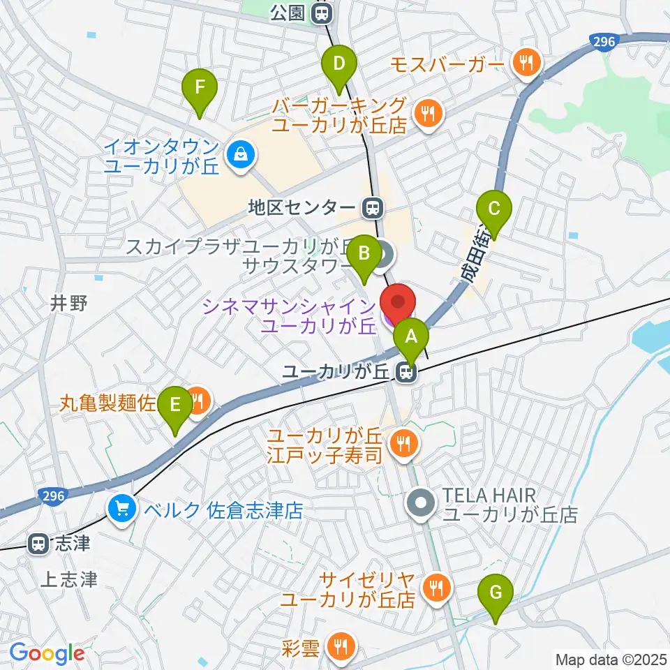 シネマサンシャインユーカリが丘周辺のコンビニエンスストア一覧地図