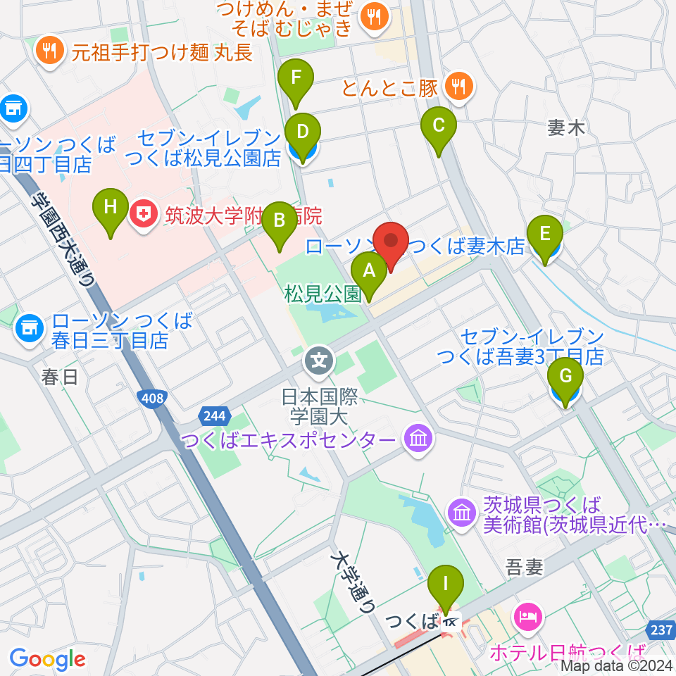 つくばFROG周辺のコンビニエンスストア一覧地図