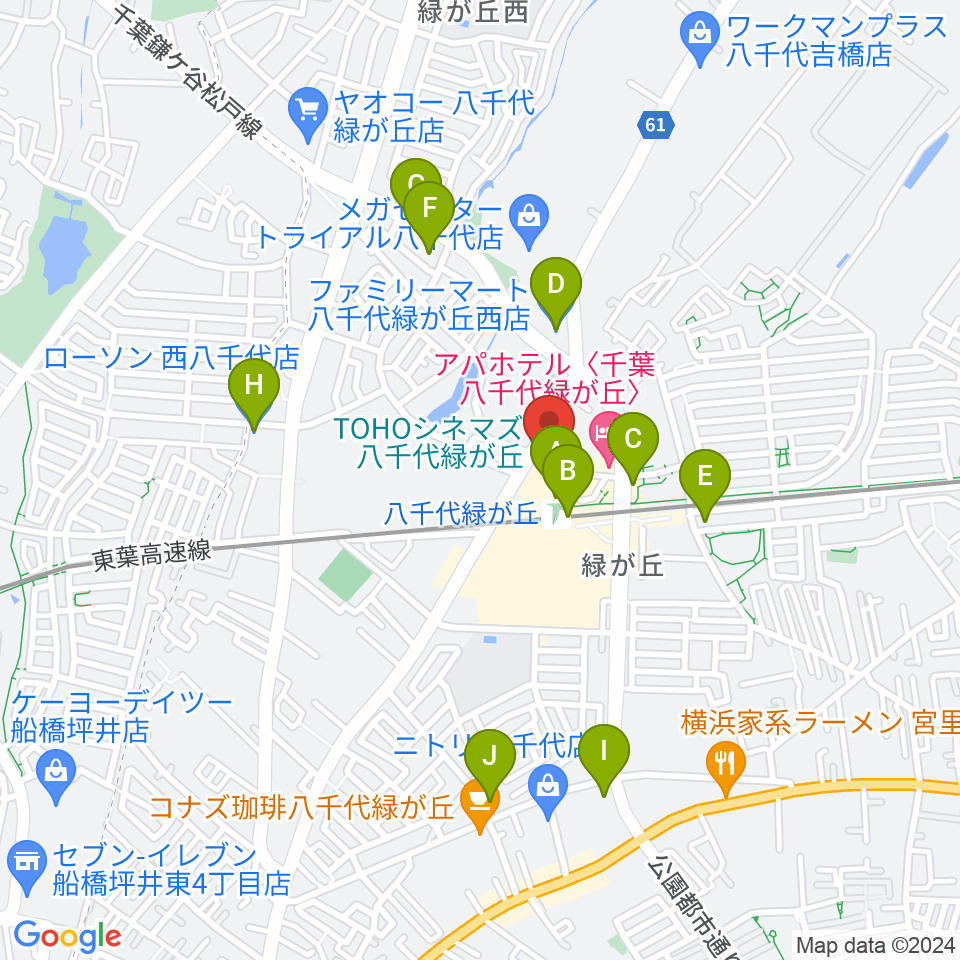 TOHOシネマズ八千代緑が丘周辺のコンビニエンスストア一覧地図