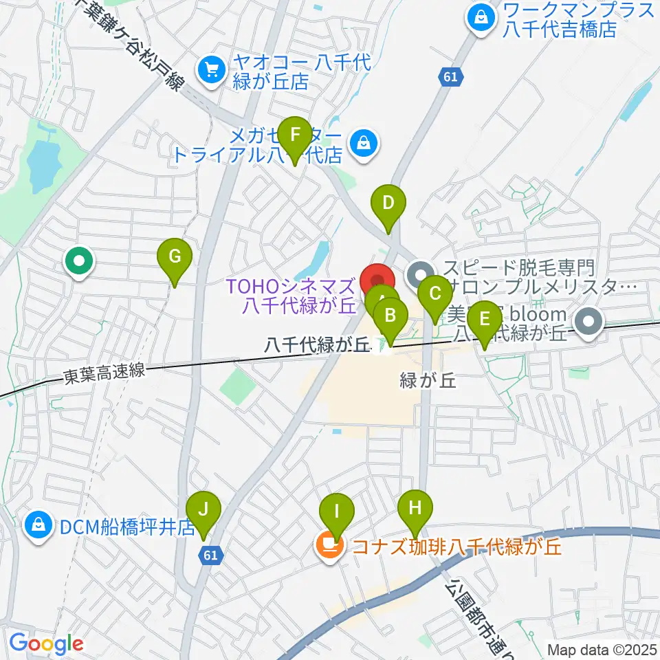 TOHOシネマズ八千代緑が丘周辺のコンビニエンスストア一覧地図
