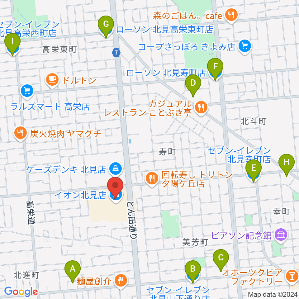 イオンシネマ北見周辺のコンビニエンスストア一覧地図