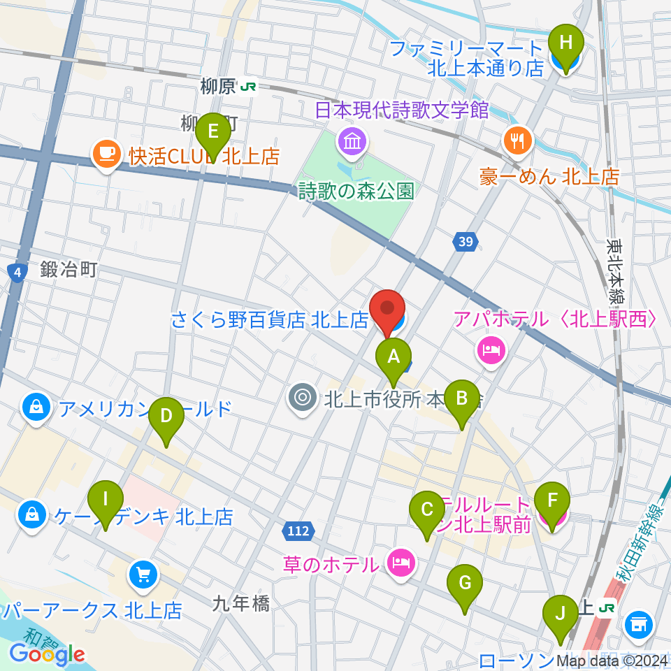 イオンシネマ北上周辺のコンビニエンスストア一覧地図