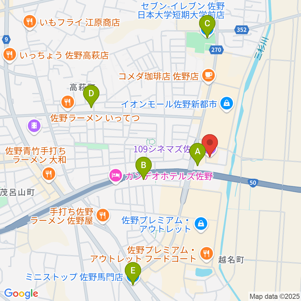 109シネマズ佐野周辺のコンビニエンスストア一覧地図