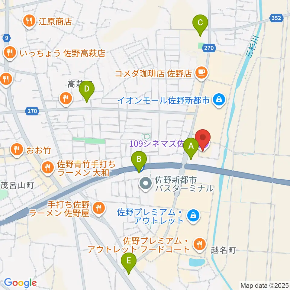 109シネマズ佐野周辺のコンビニエンスストア一覧地図