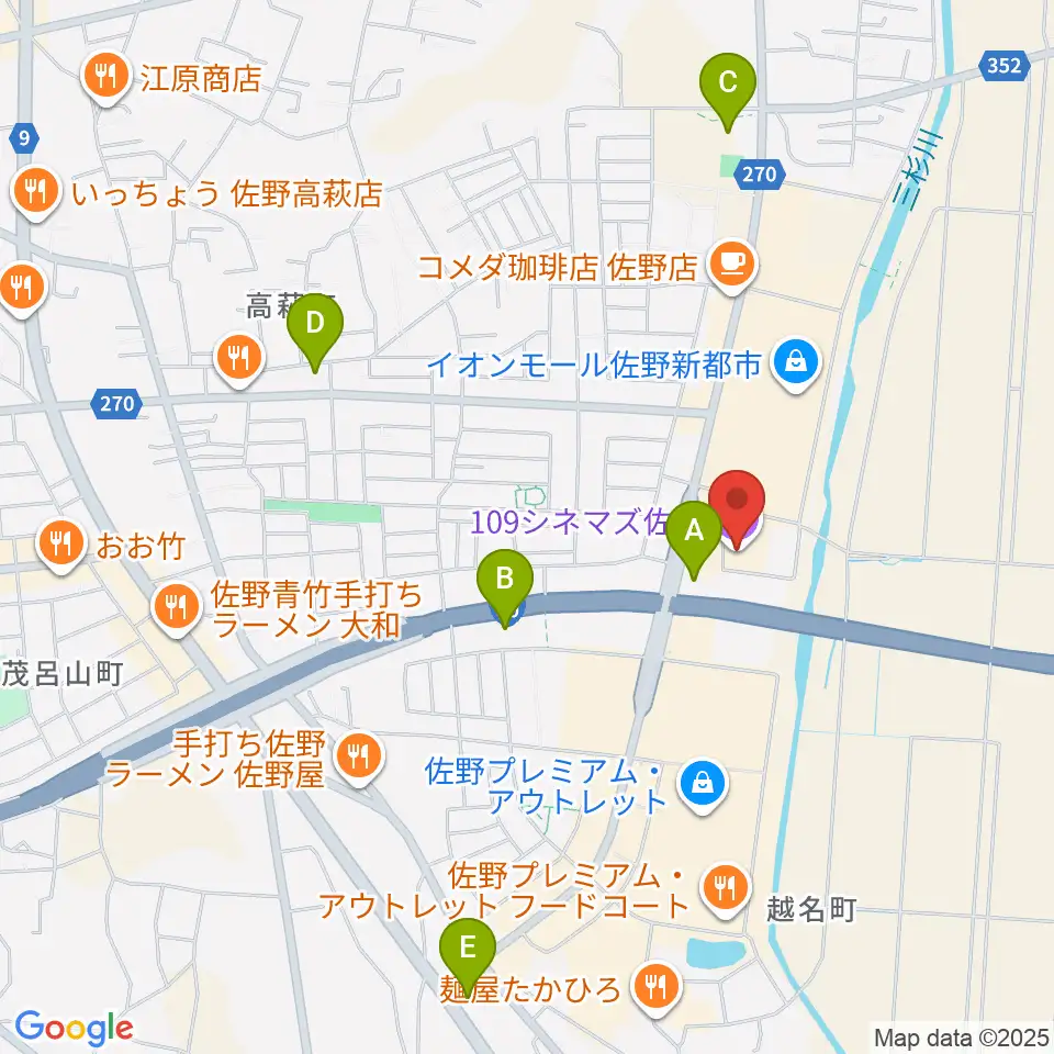 109シネマズ佐野周辺のコンビニエンスストア一覧地図