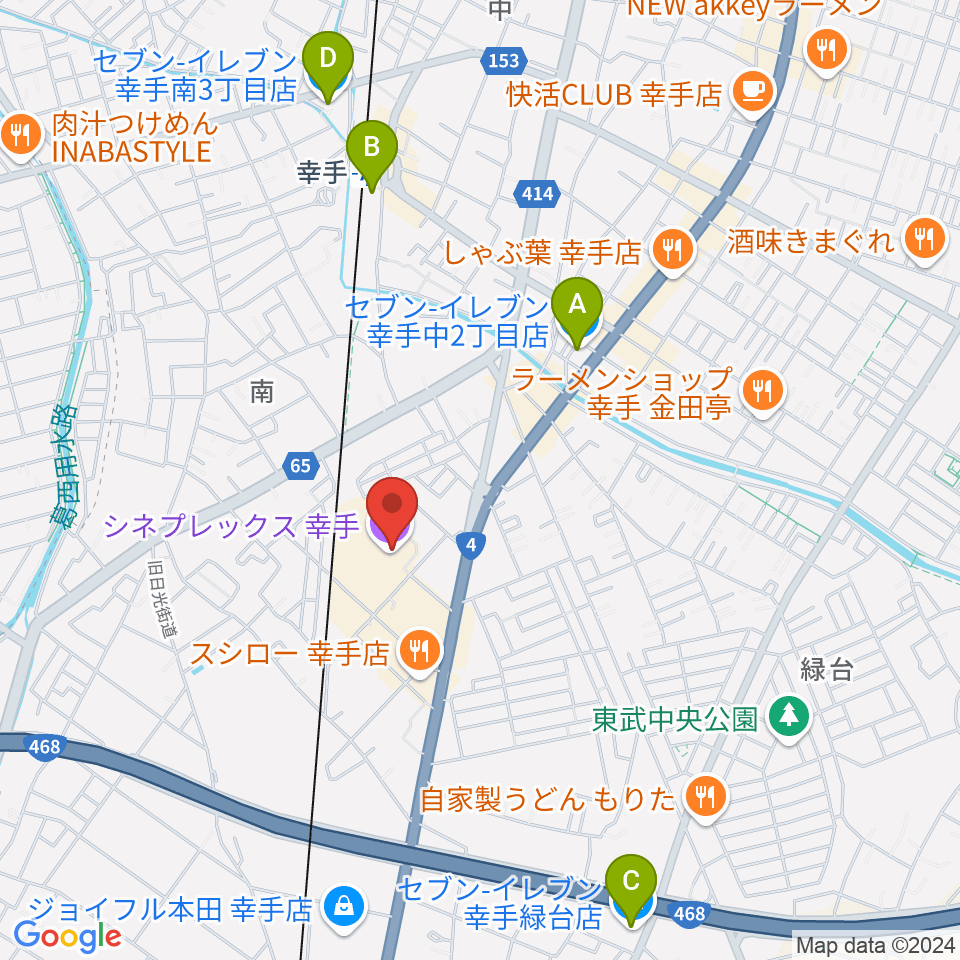 シネプレックス幸手周辺のコンビニエンスストア一覧地図