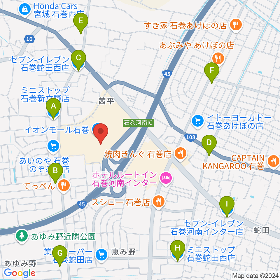 イオンシネマ石巻周辺のコンビニエンスストア一覧地図