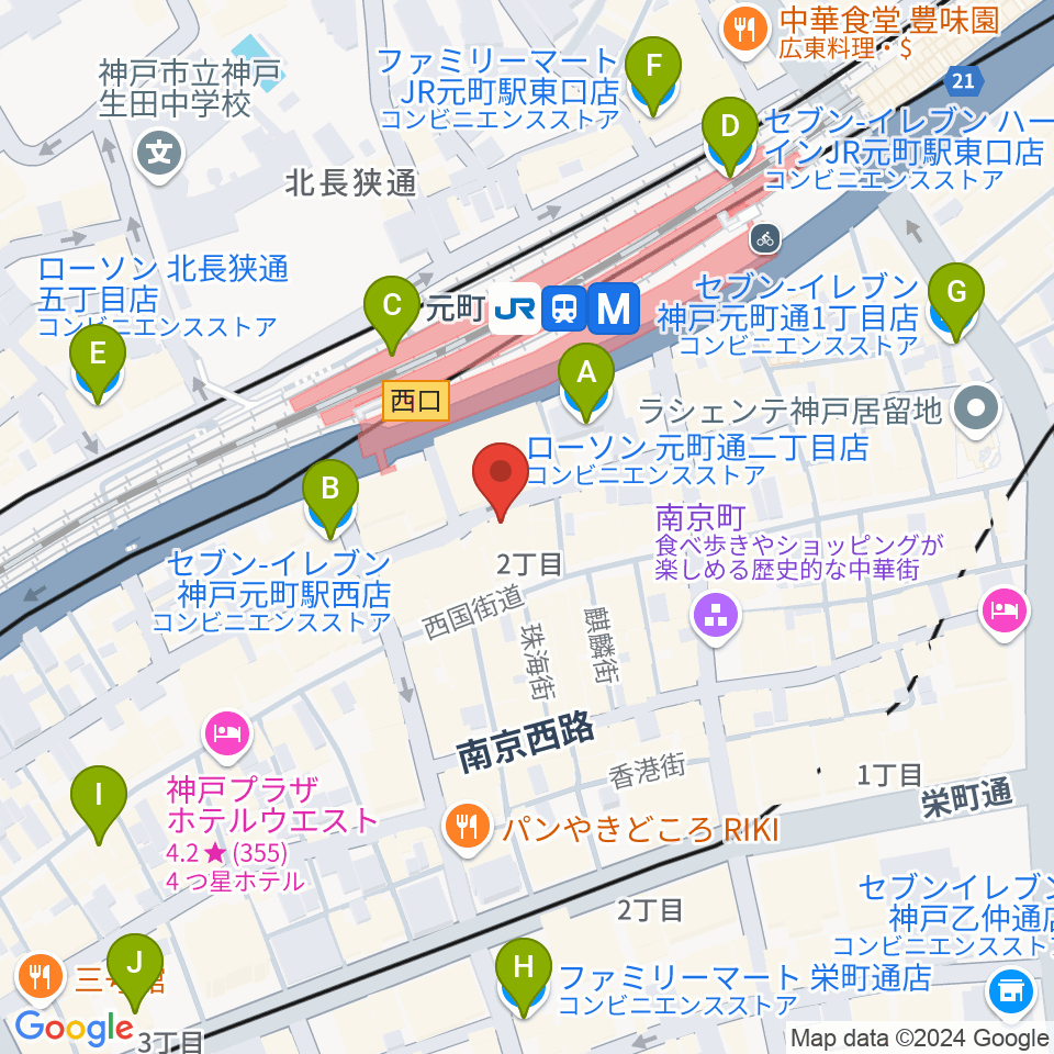 ベースオントップ神戸元町店周辺のコンビニエンスストア一覧地図