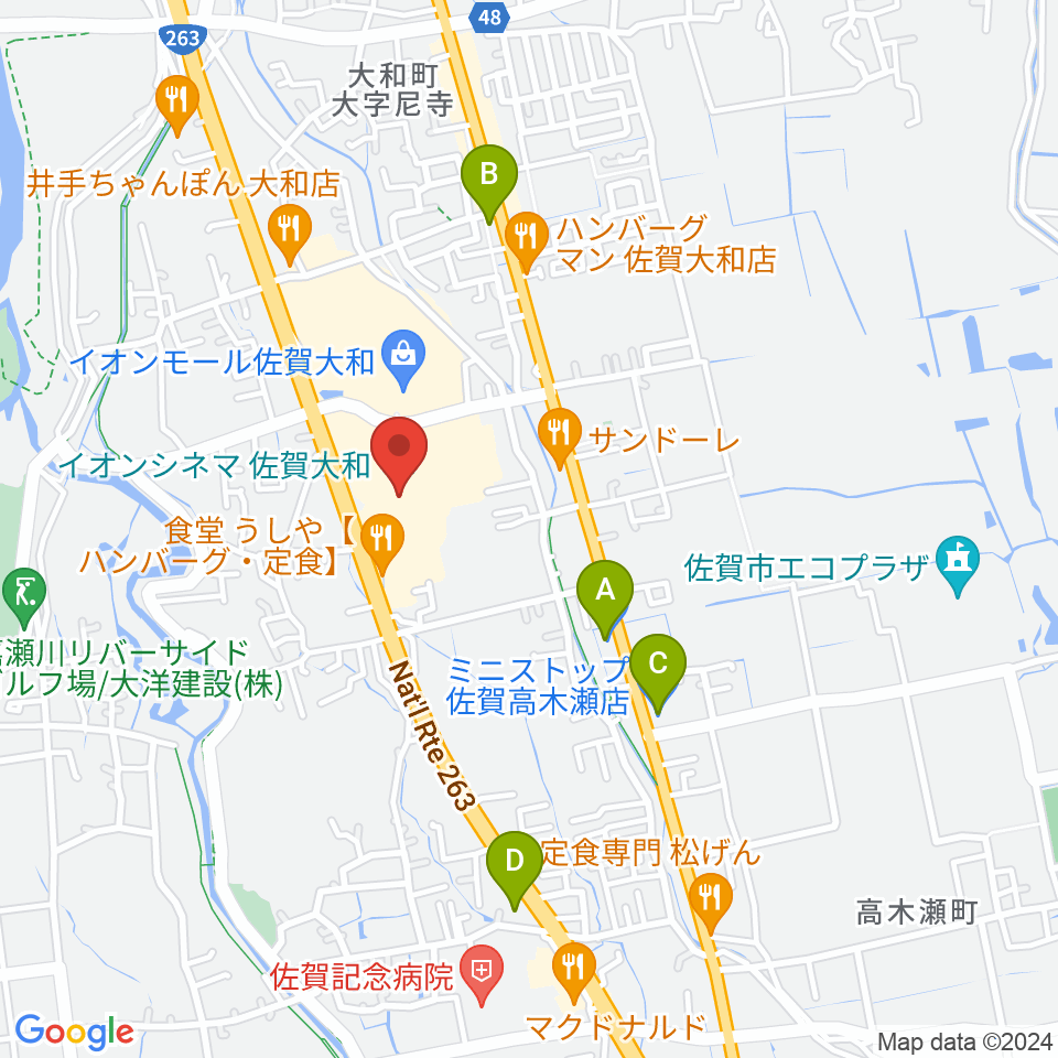 イオンシネマ佐賀大和周辺のコンビニエンスストア一覧地図