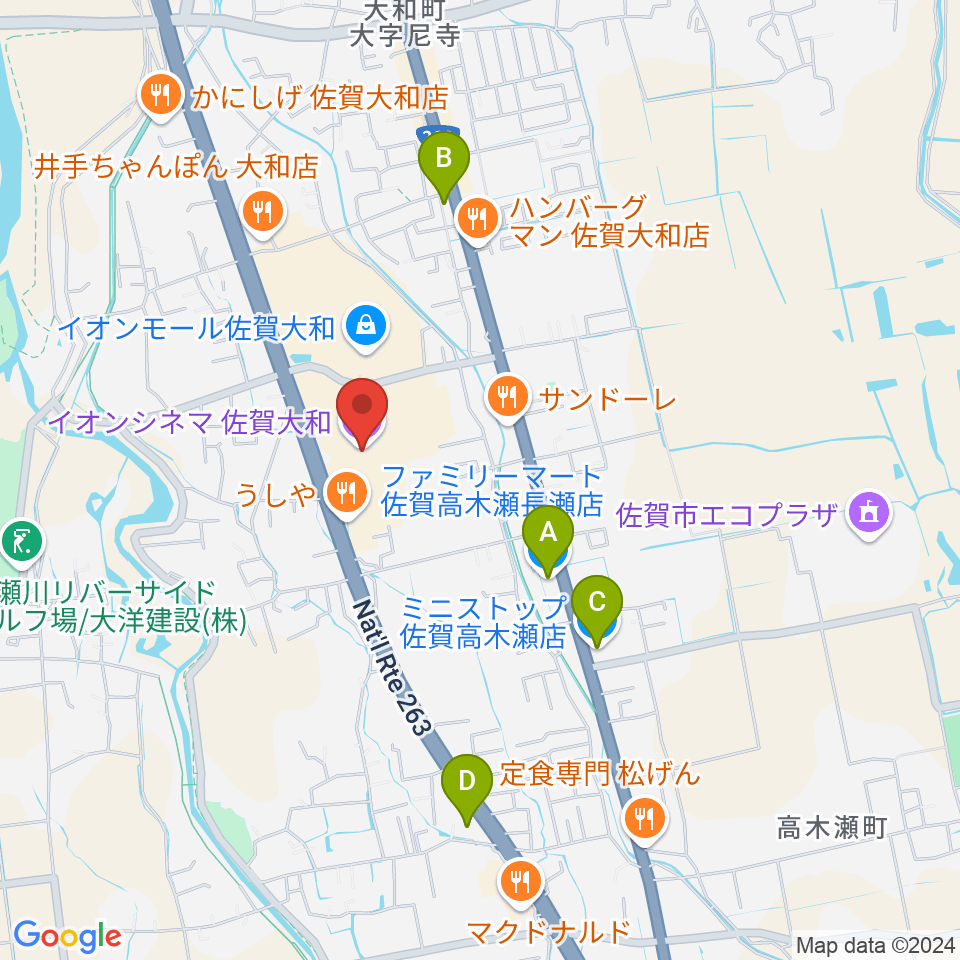 イオンシネマ佐賀大和周辺のコンビニエンスストア一覧地図