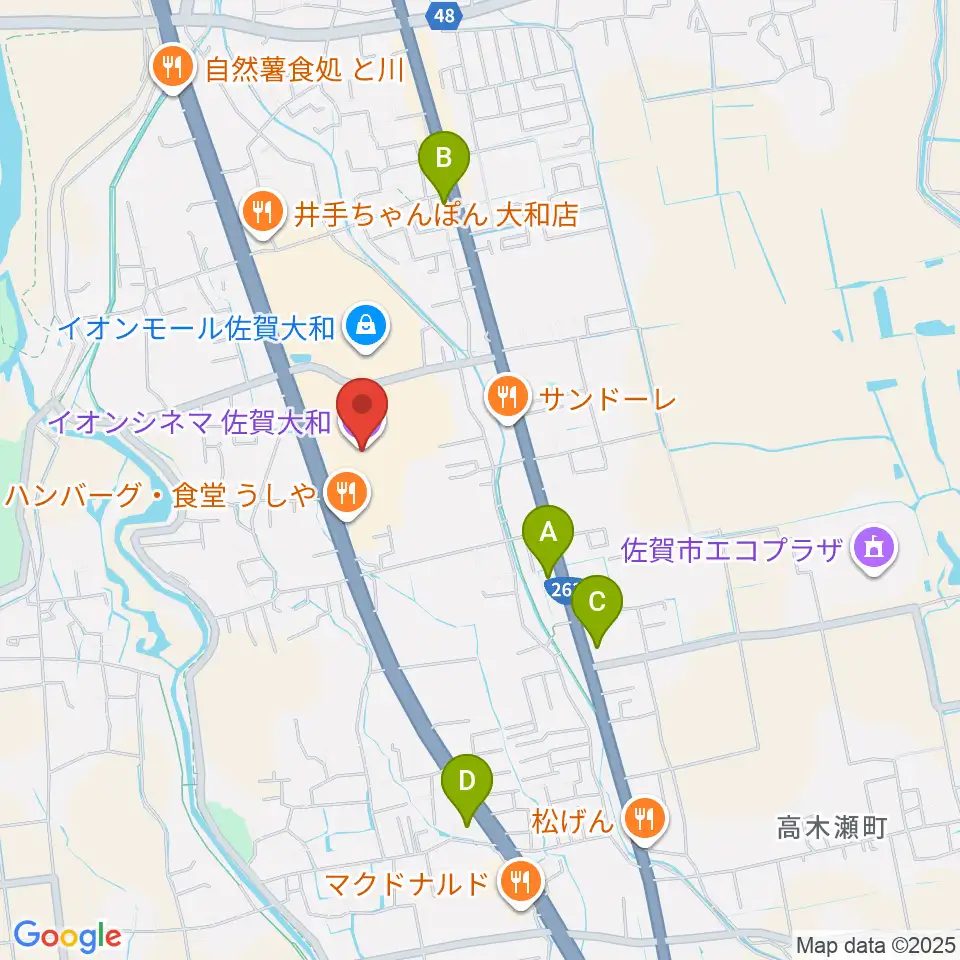 イオンシネマ佐賀大和周辺のコンビニエンスストア一覧地図