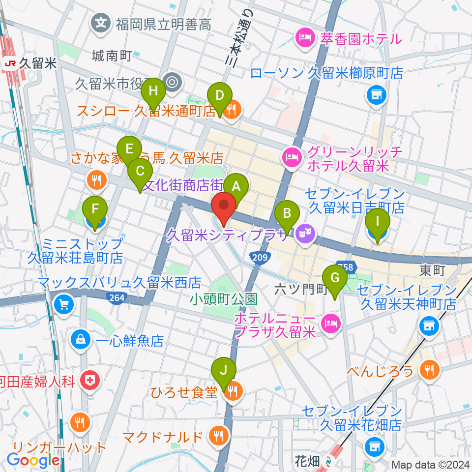 久留米ウエポン周辺のコンビニエンスストア一覧地図