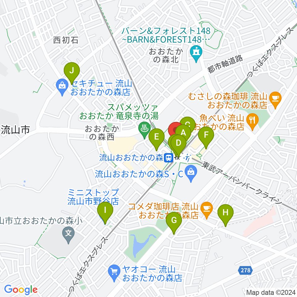 スターツおおたかの森ホール周辺のコンビニエンスストア一覧地図