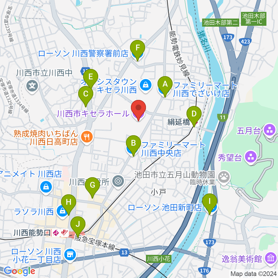 川西市キセラホール周辺のコンビニエンスストア一覧地図