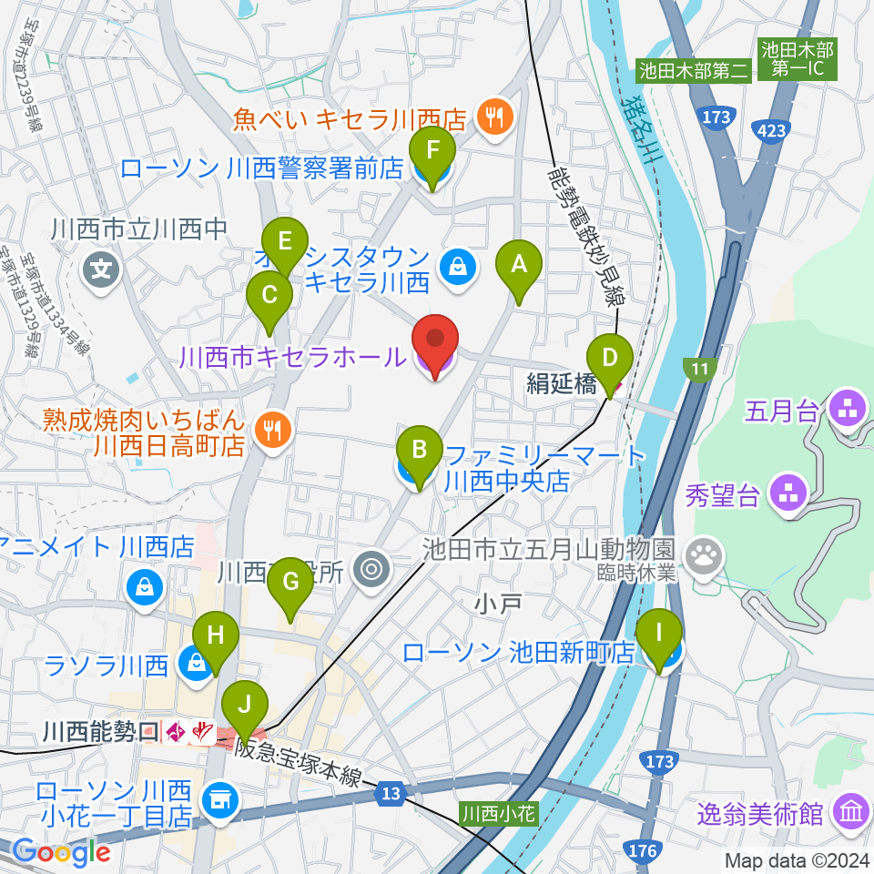 川西市キセラホール周辺のコンビニエンスストア一覧地図