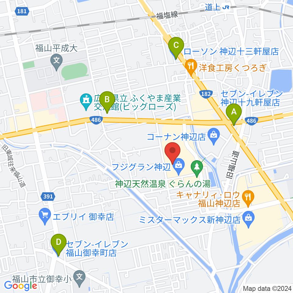 福山エーガル8シネマズ周辺のコンビニエンスストア一覧地図