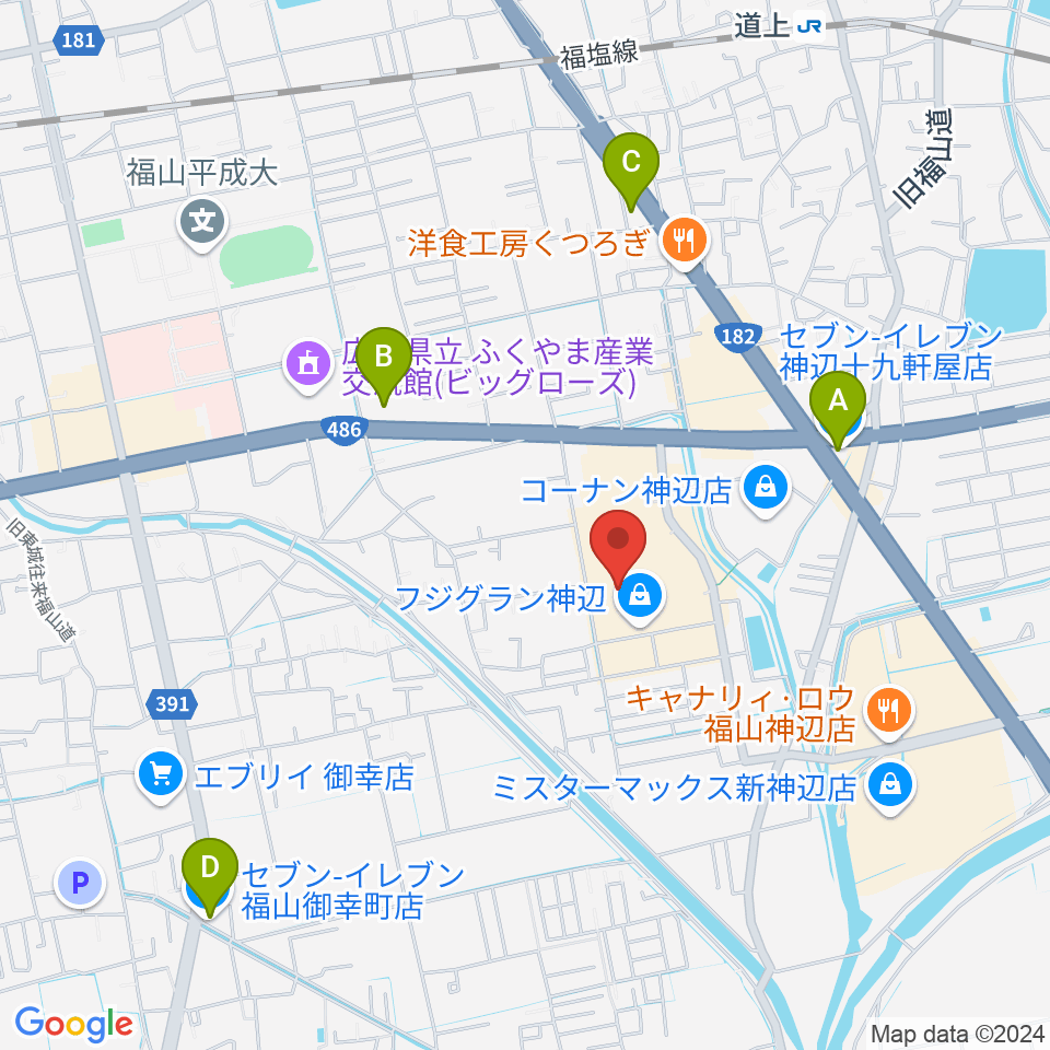 福山エーガル8シネマズ周辺のコンビニエンスストア一覧地図