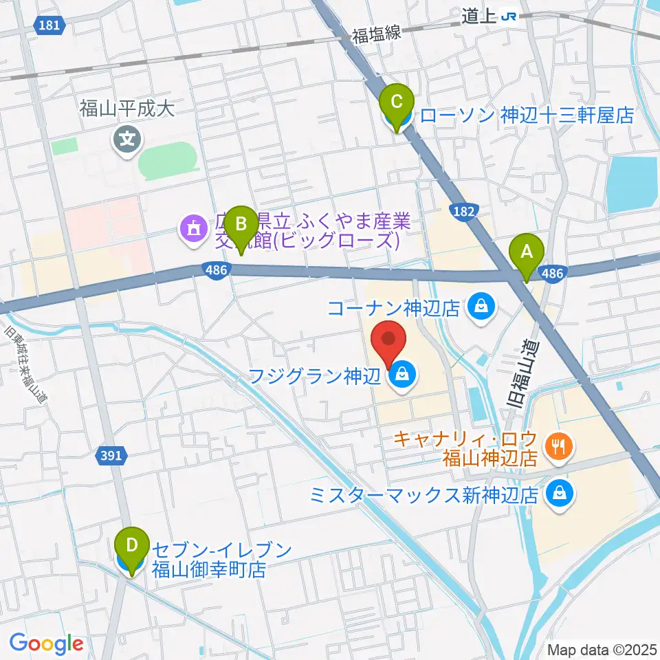 福山エーガル8シネマズ周辺のコンビニエンスストア一覧地図