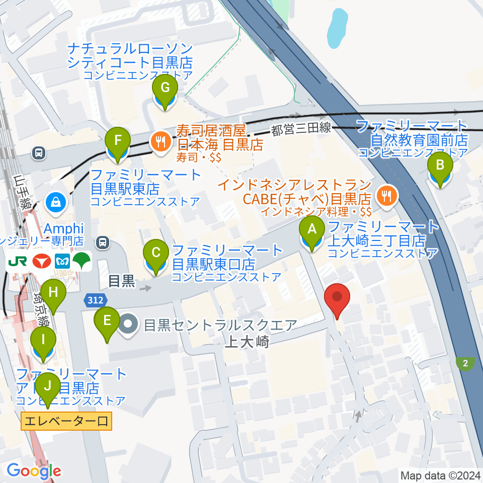 目黒Cozy周辺のコンビニエンスストア一覧地図