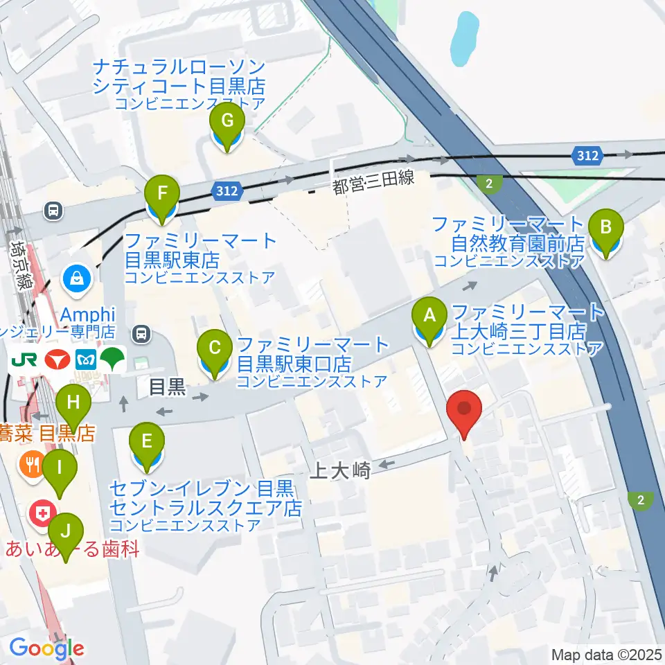 目黒Cozy周辺のコンビニエンスストア一覧地図