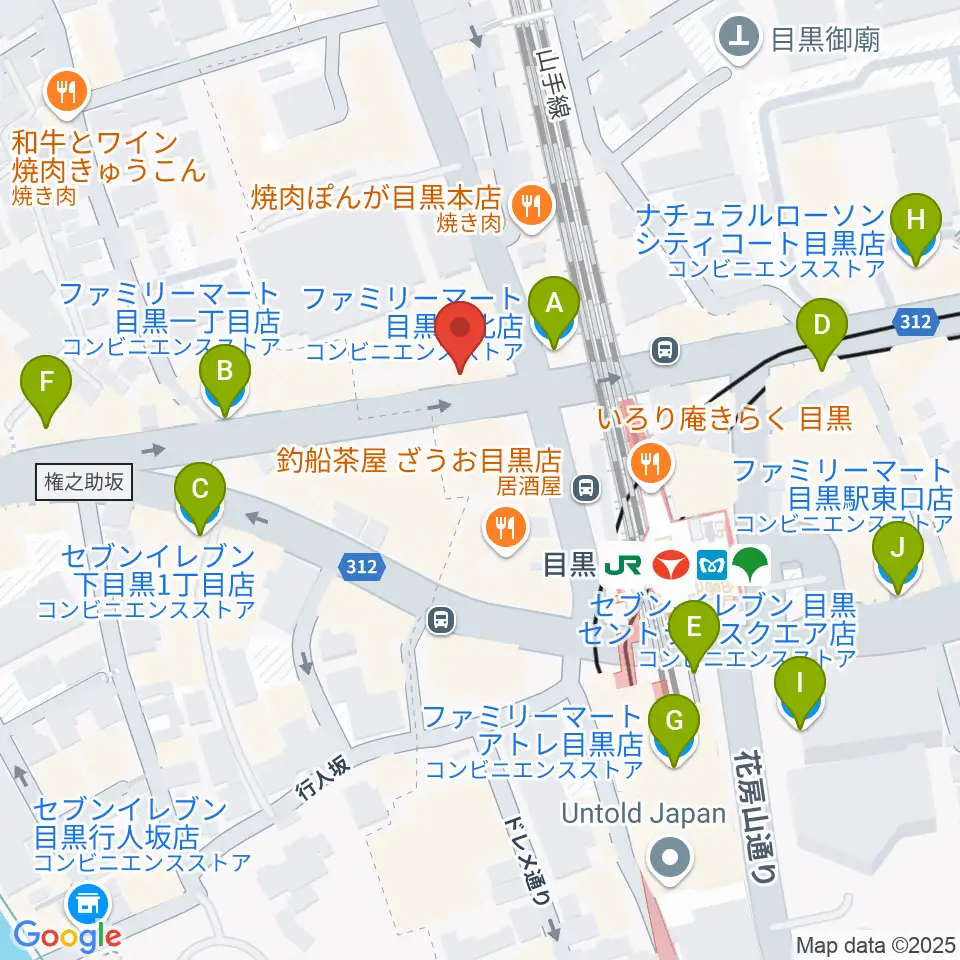 目黒シネマ周辺のコンビニエンスストア一覧地図