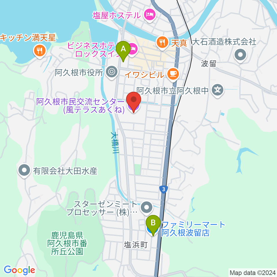 阿久根市民交流センター 風テラスあくね周辺のコンビニエンスストア一覧地図