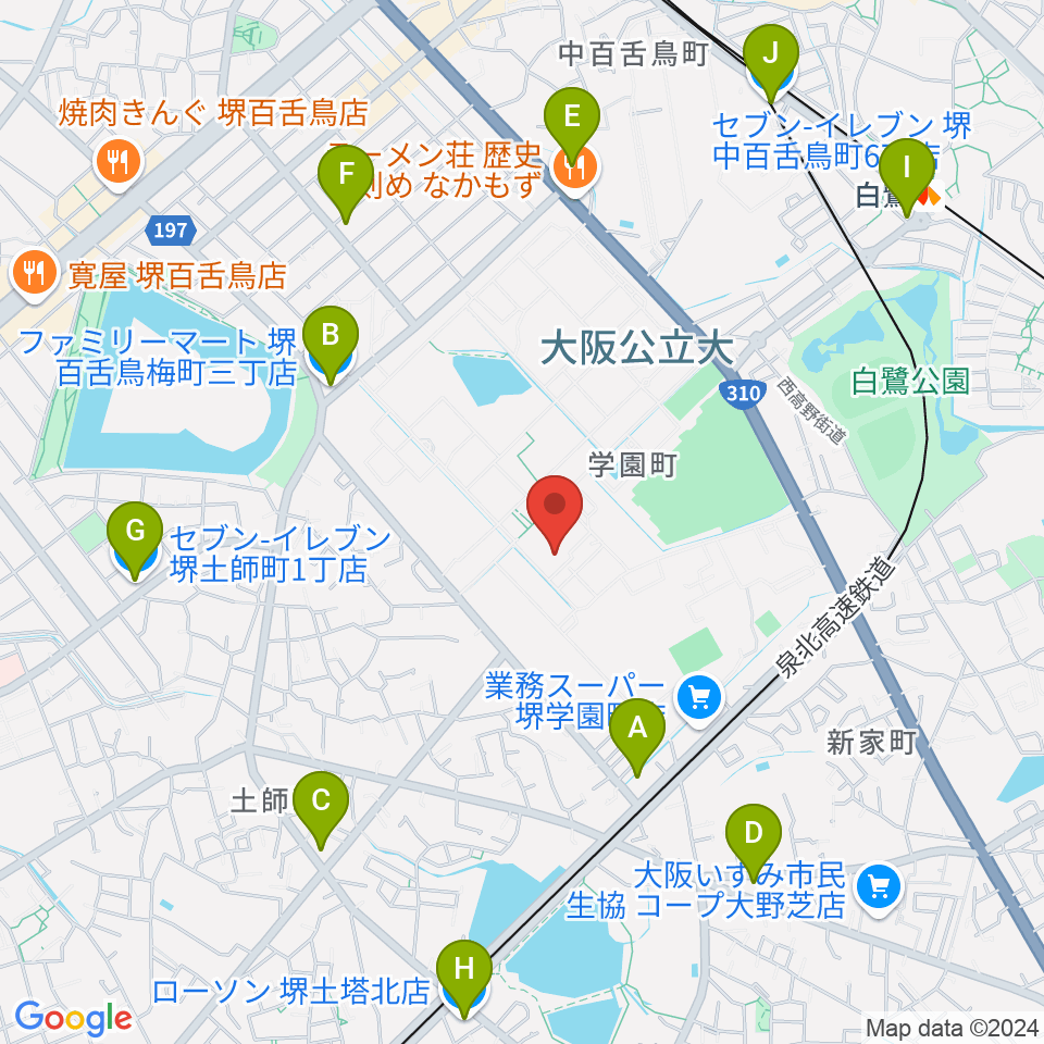 Uホール白鷺周辺のコンビニエンスストア一覧地図