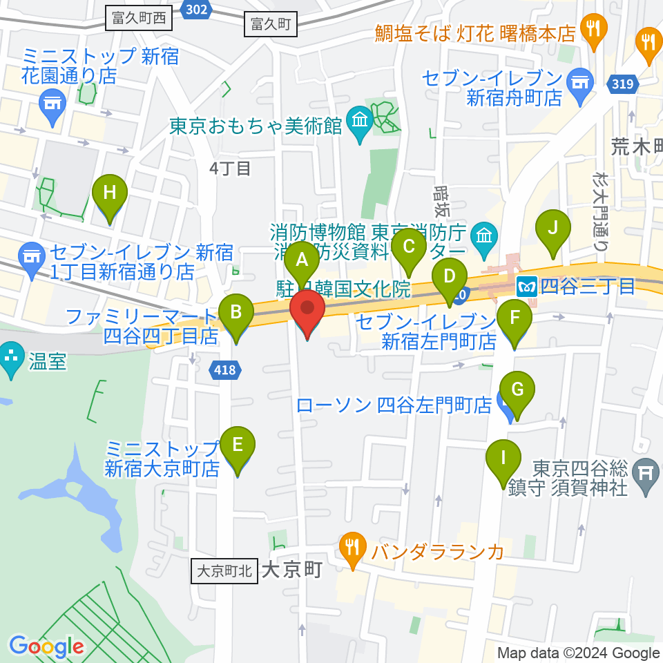 韓国文化院ハンマダンホール周辺のコンビニエンスストア一覧地図
