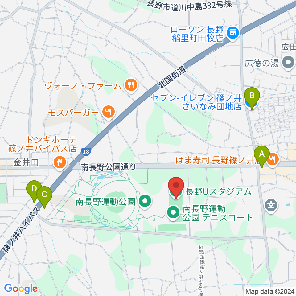 長野uスタジアム 周辺のコンビニエンスストア一覧マップ