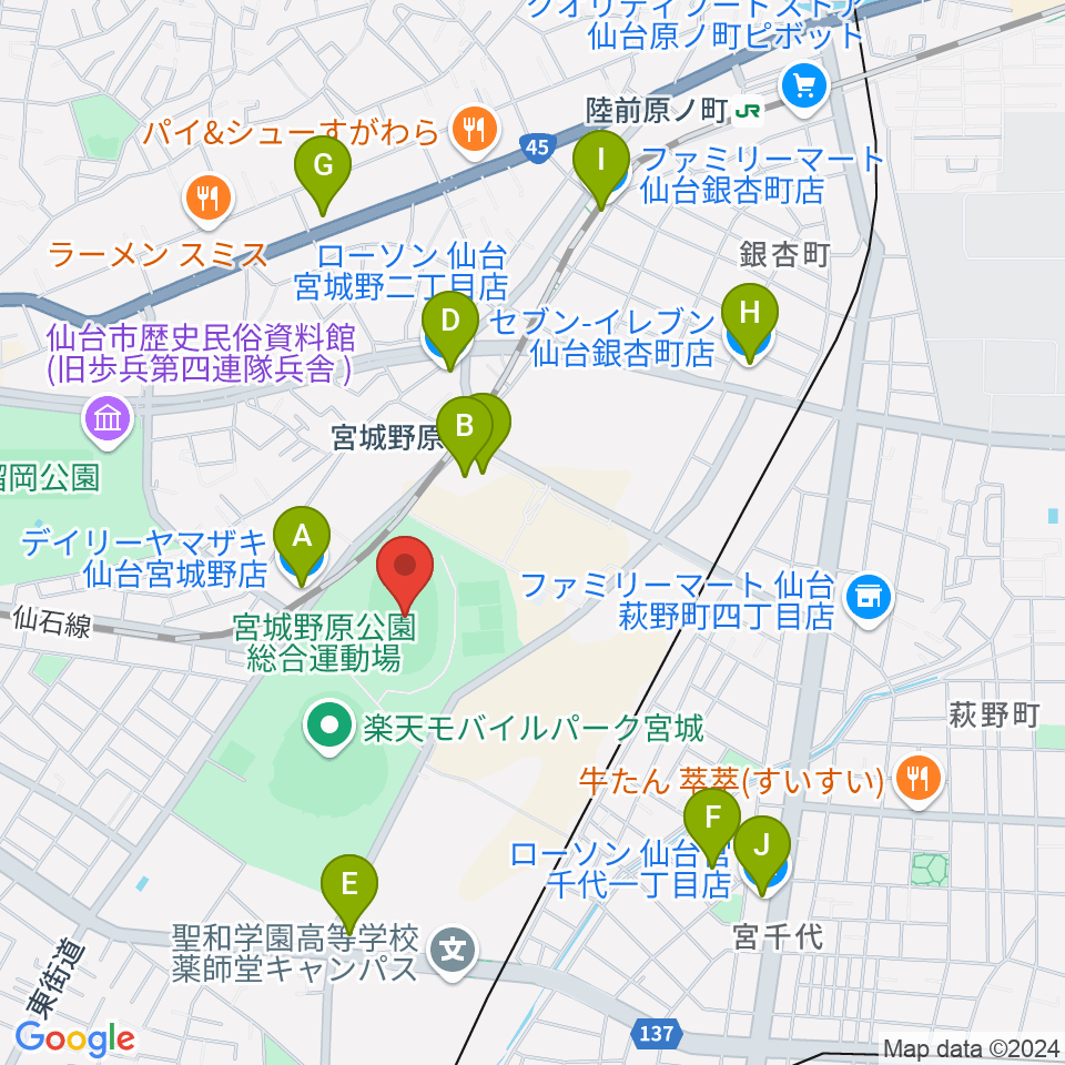 弘進ゴムアスリートパーク仙台周辺のコンビニエンスストア一覧地図