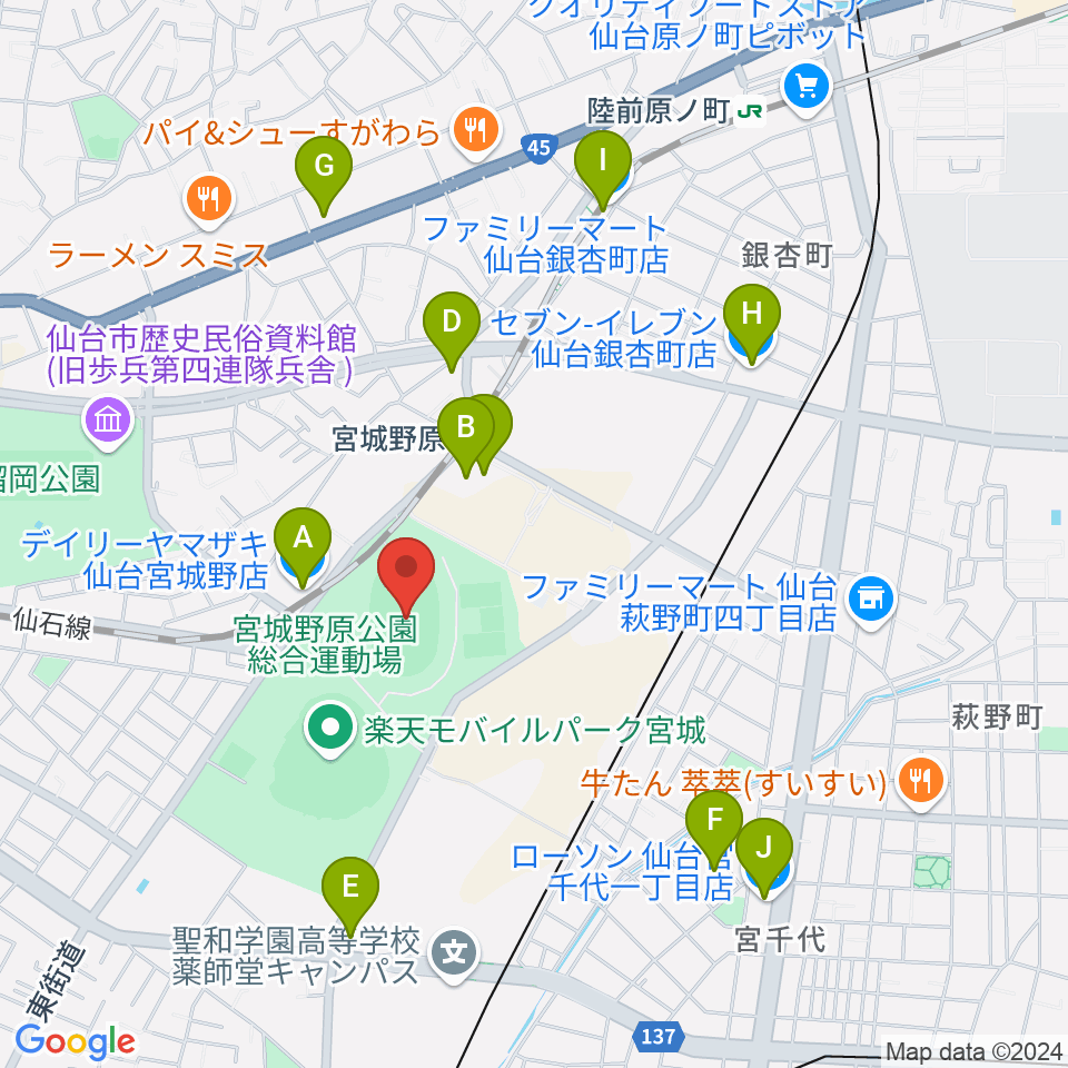 弘進ゴムアスリートパーク仙台周辺のコンビニエンスストア一覧地図