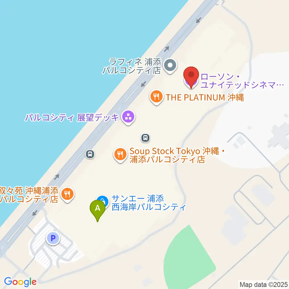 ローソン・ユナイテッドシネマPARCO CITY浦添周辺のコンビニエンスストア一覧地図