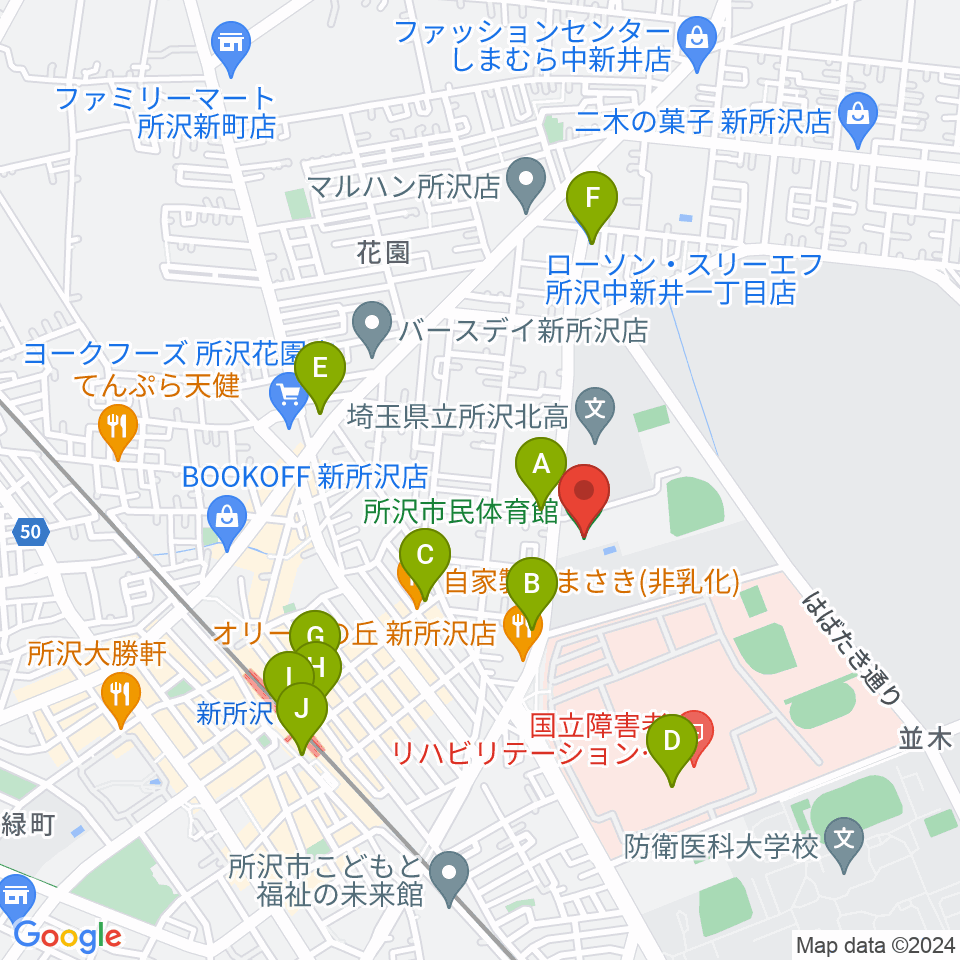 所沢市民体育館周辺のコンビニエンスストア一覧地図