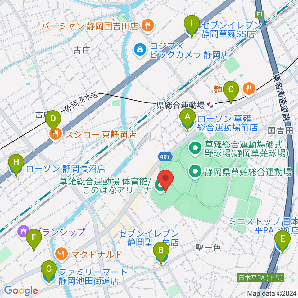 このはなアリーナ 草薙総合運動場体育館周辺のコンビニエンスストア一覧地図