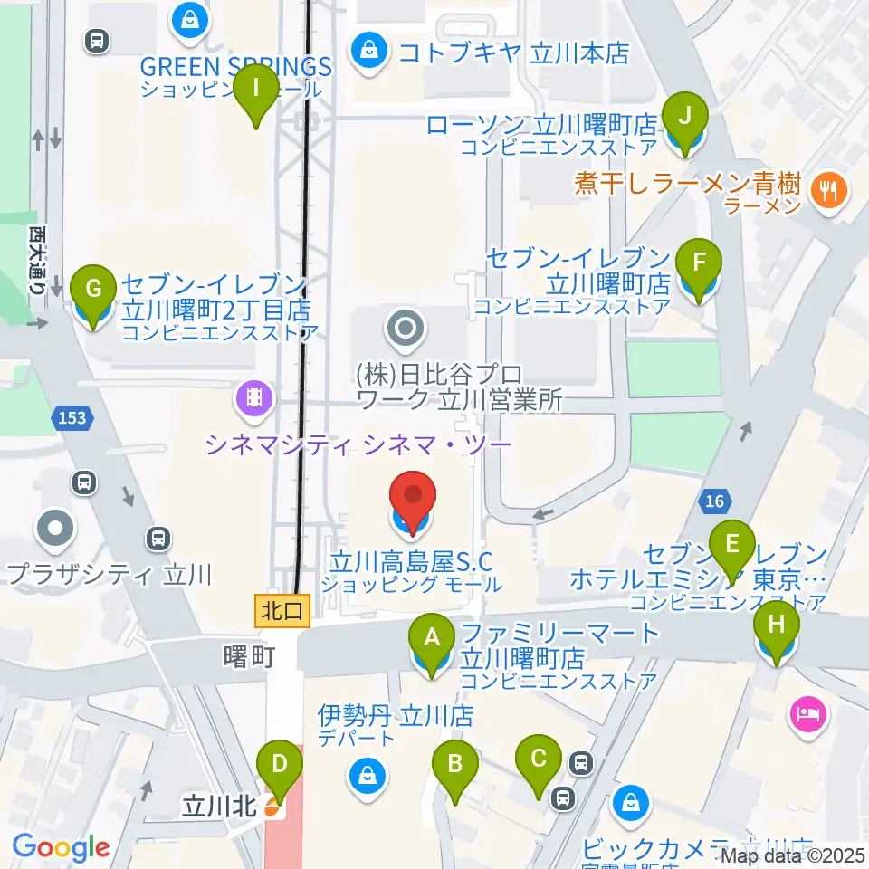 キノシネマ立川高島屋S.C.館周辺のコンビニエンスストア一覧地図