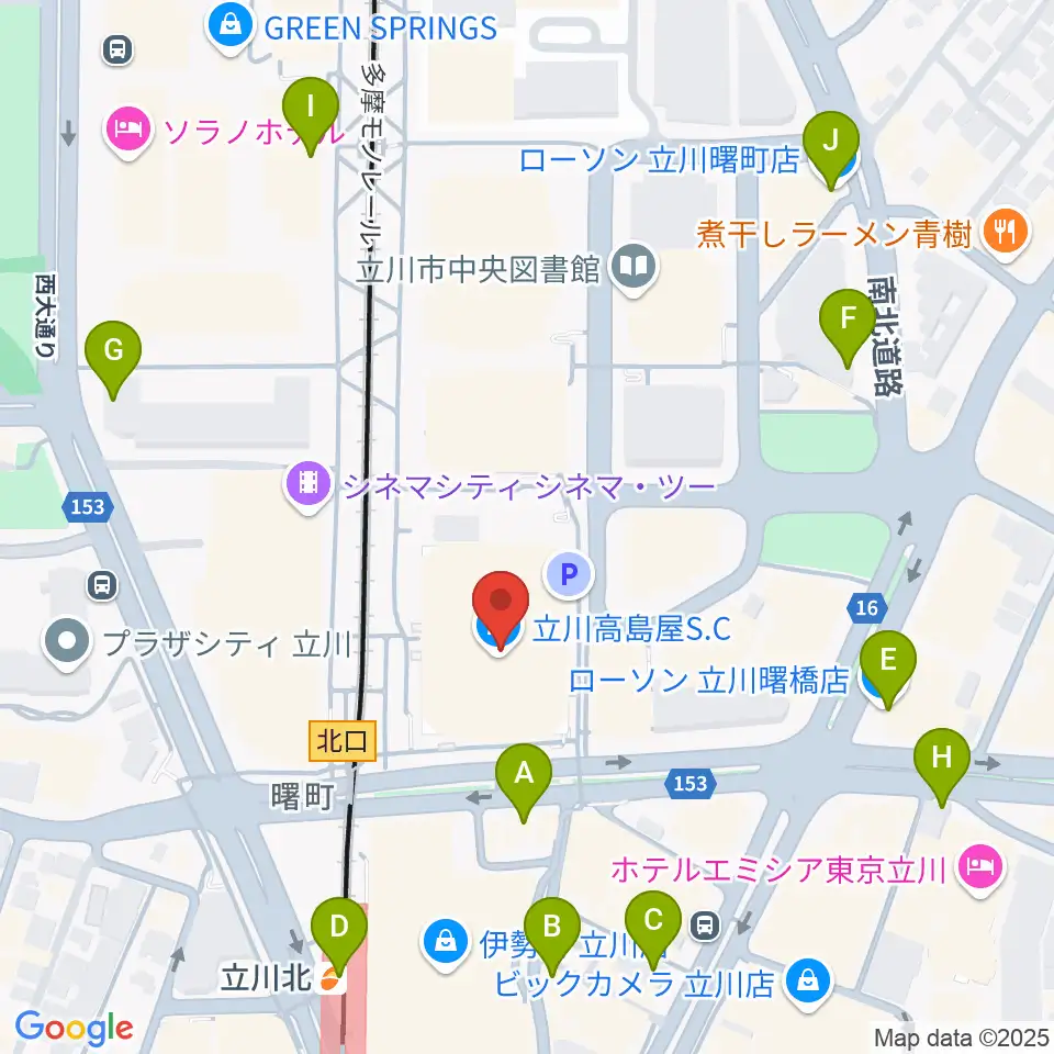 キノシネマ立川高島屋S.C.館周辺のコンビニエンスストア一覧地図