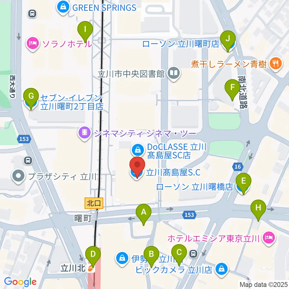 キノシネマ立川高島屋S.C.館周辺のコンビニエンスストア一覧地図