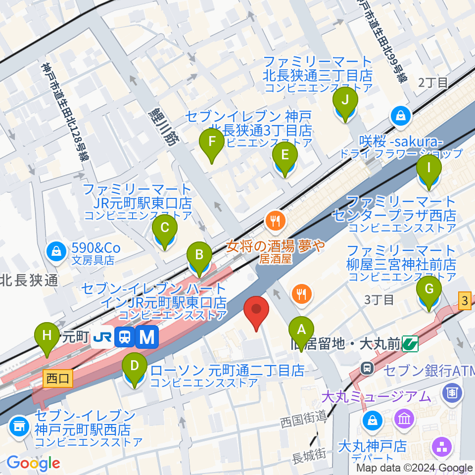 りずむぼっくす神戸元町店周辺のコンビニエンスストア一覧地図