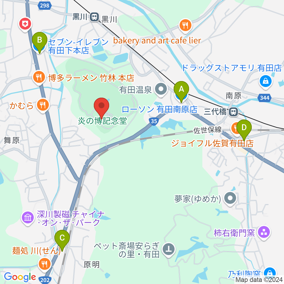 炎の博記念堂周辺のコンビニエンスストア一覧地図