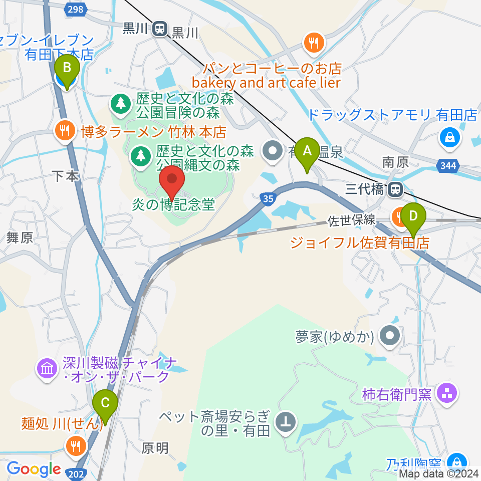 炎の博記念堂周辺のコンビニエンスストア一覧地図