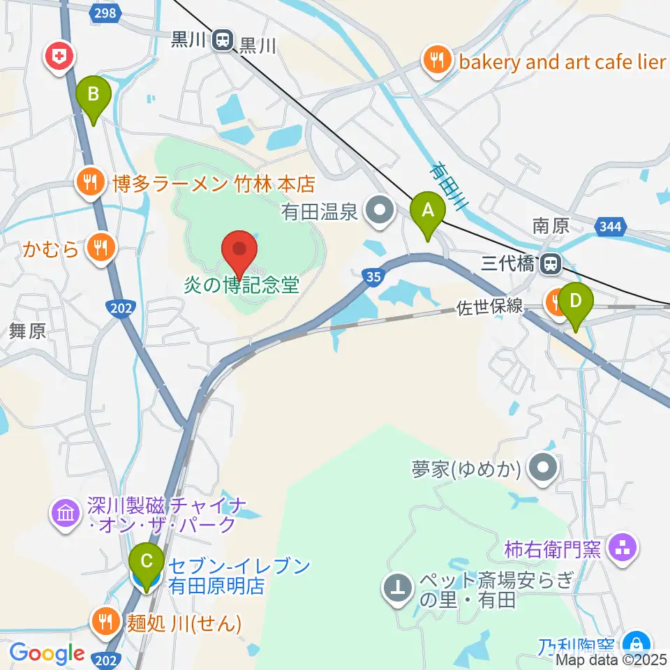 炎の博記念堂周辺のコンビニエンスストア一覧地図