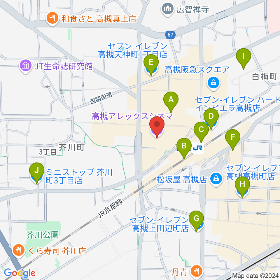 高槻アレックスシネマ周辺のコンビニエンスストア一覧地図