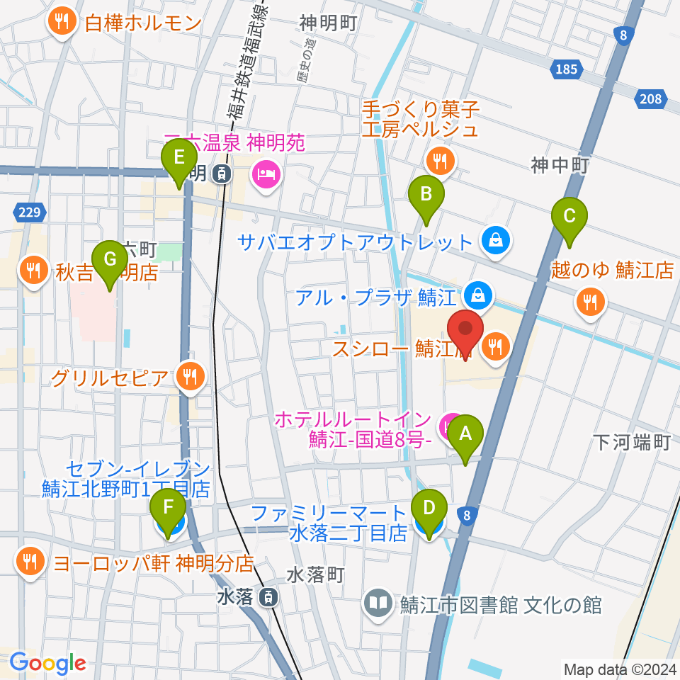 鯖江アレックスシネマ周辺のコンビニエンスストア一覧地図